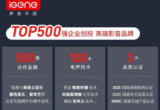 」天花板！4麦降噪迎风10级轻松畅玩仅99元！PG电子联想怒砸3000W捅破「游戏蓝牙耳机(图26)